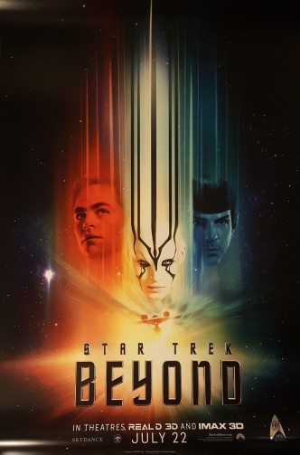 Звёздный путь: Бесконечность / Star Trek Beyond (2016): постер