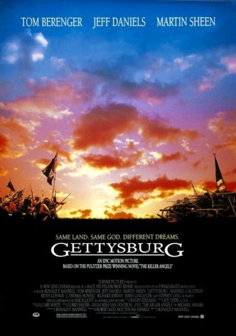 Геттисберг / Gettysburg (1993): постер