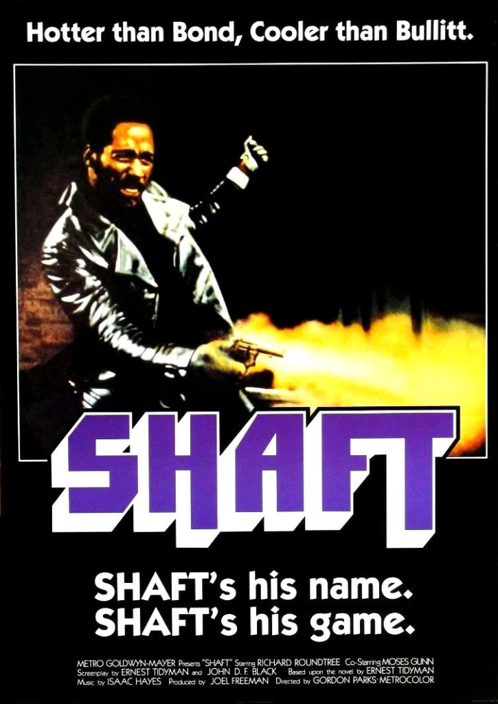 Шафт / Shaft (1971): постер