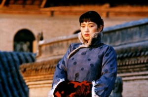 Зажги красный фонарь / Da hong deng long gao gao gua (1991): кадр из фильма