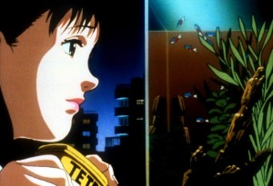 Идеальная грусть / Pafekuto buru (1997): кадр из фильма