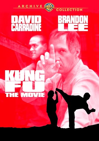 Кунг-фу: фильм / Kung Fu: The Movie (1986) (ТВ): постер