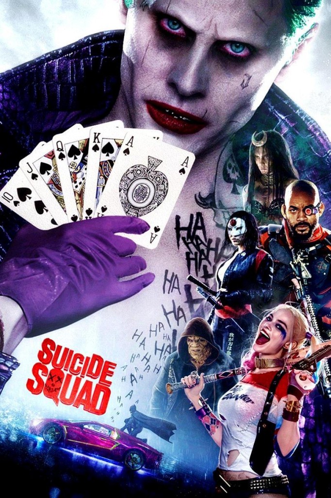 Отряд самоубийц / Suicide Squad (2016): постер