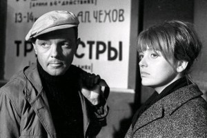 Долгая счастливая жизнь / Dolgaya schastlivaya zhizn (1967): кадр из фильма
