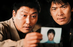 Воспоминания об убийстве / Salinui chueok (2003): кадр из фильма