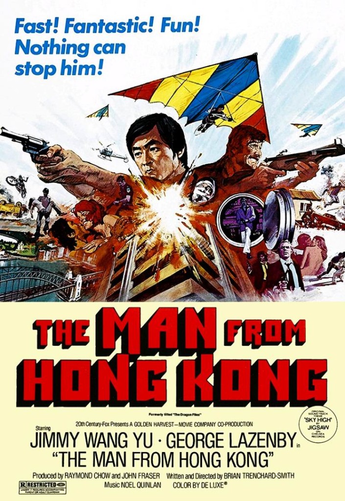 Человек из Гонконга / The Man from Hong Kong (1975): постер