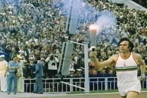 О, спорт, ты – мир! / O sport, ty – mir! (1981): кадр из фильма