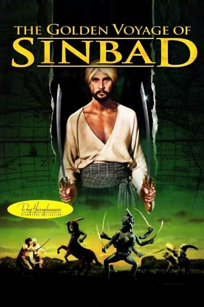 Золотое путешествие Синдбада / The Golden Voyage of Sinbad (1973): постер