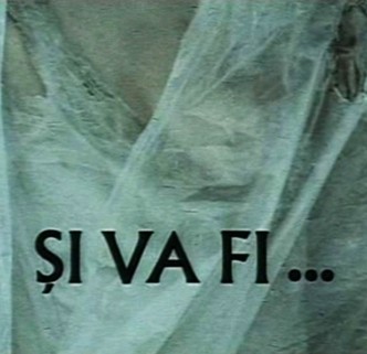 Предчувствие / Predchuvstviye (1992): постер