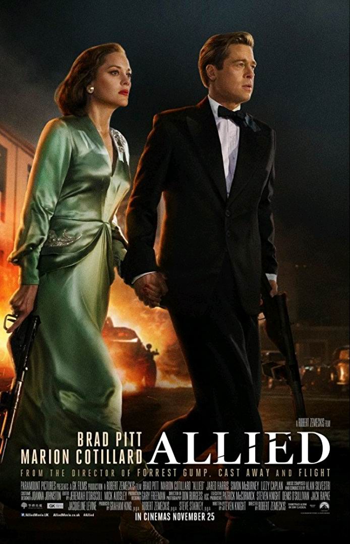 Союзники / Allied (2016): постер
