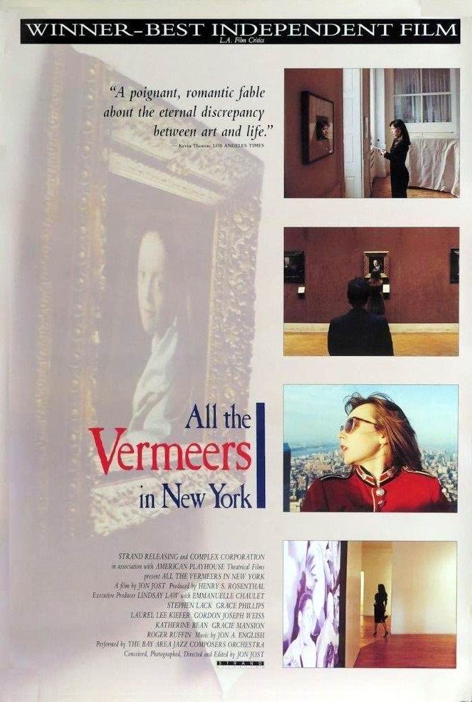 Все работы Вермееры в Нью-Йорке / All the Vermeers in New York (1990): постер