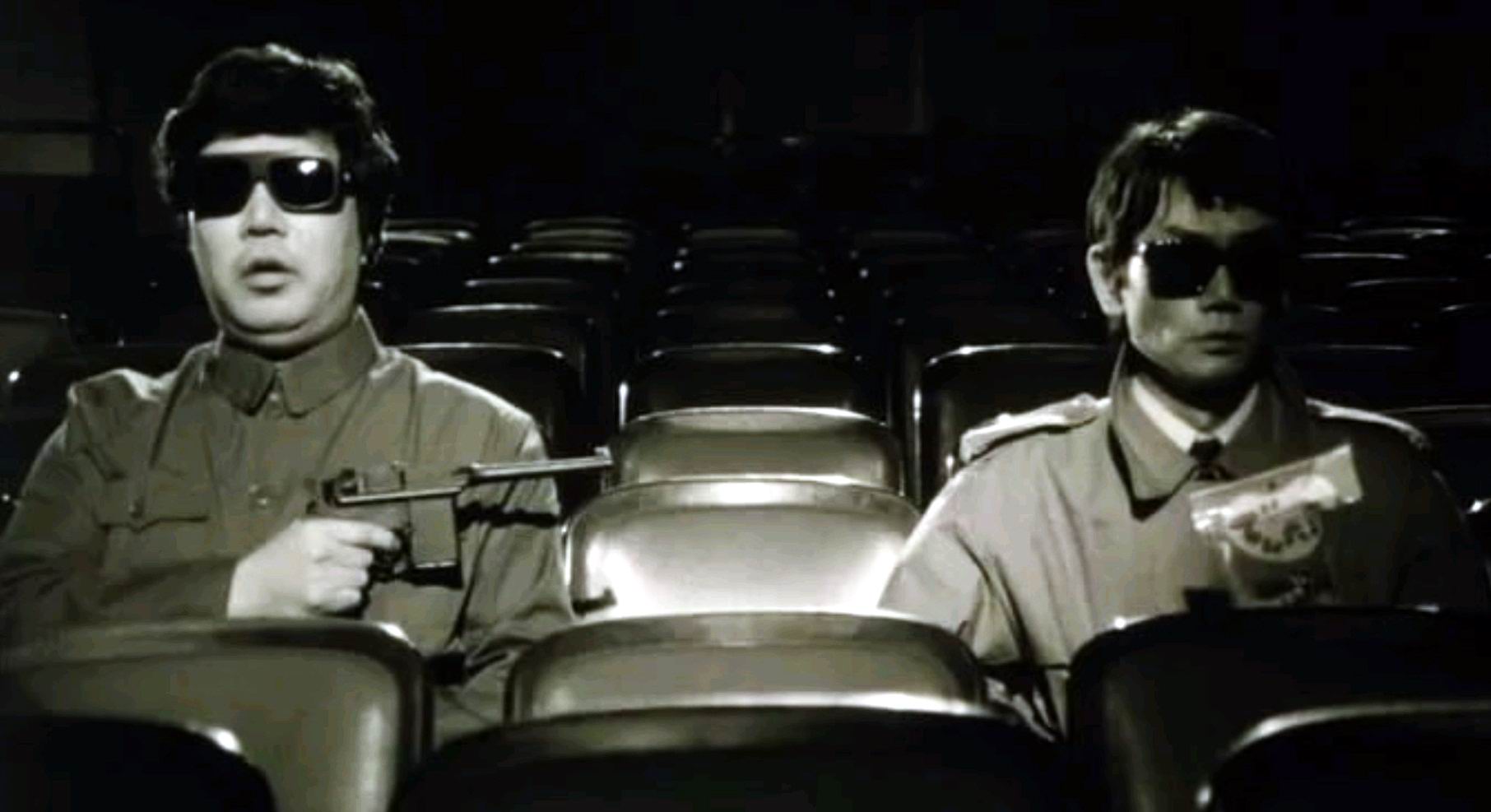 Красные очки / Jigoku no banken: akai megane (1987): кадр из фильма