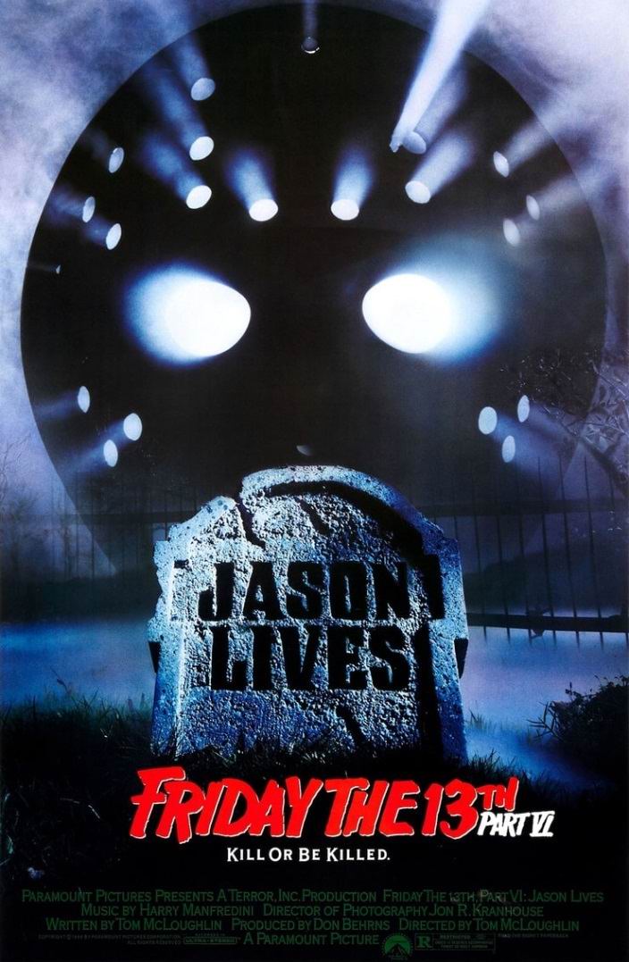 Пятница, 13-е: Джейсон жив / Friday the 13th Part VI: Jason Lives (1986): постер