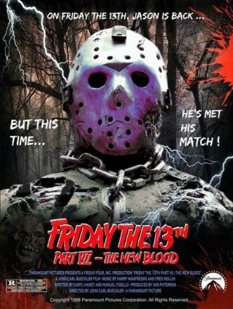 Пятница, 13-е: Новая кровь / Friday the 13th Part VII: The New Blood (1988): постер