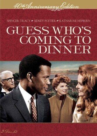 Угадай, кто придёт к обеду? / Guess Who's Coming to Dinner (1967): постер