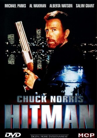 Агент / The Hitman (1990): постер
