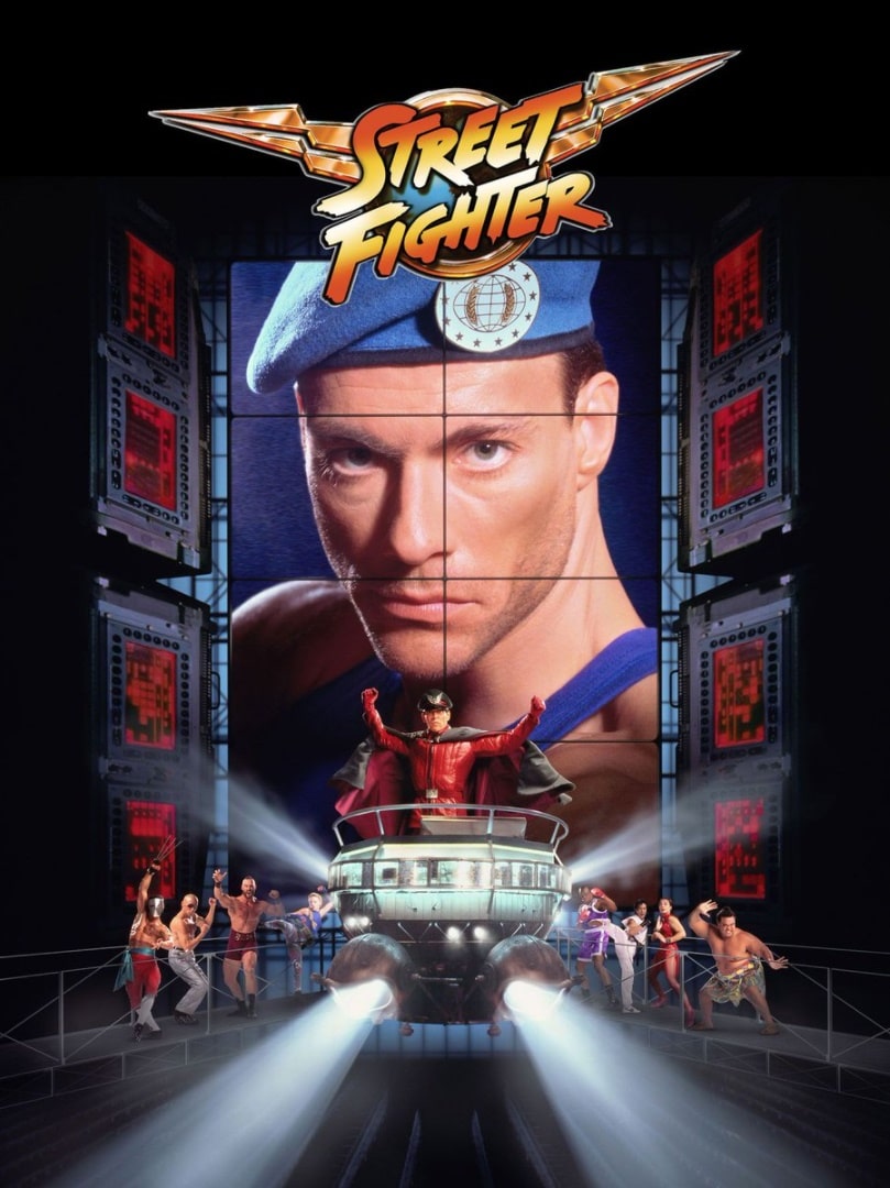 Уличный боец / Street Fighter (1994): постер