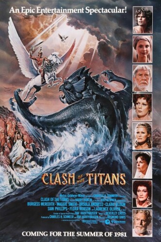 Битва титанов / Clash of the Titans (1981): постер
