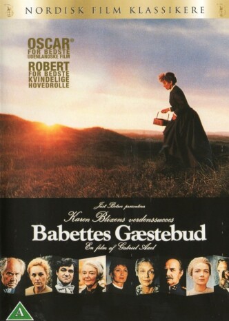 Пир Бабетты / Babettes gæstebud (1987): постер