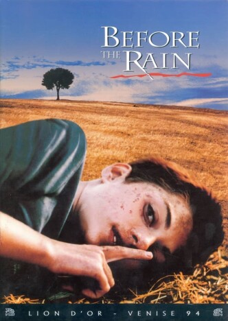 Перед дождём / Pred dozhdot (1994): постер
