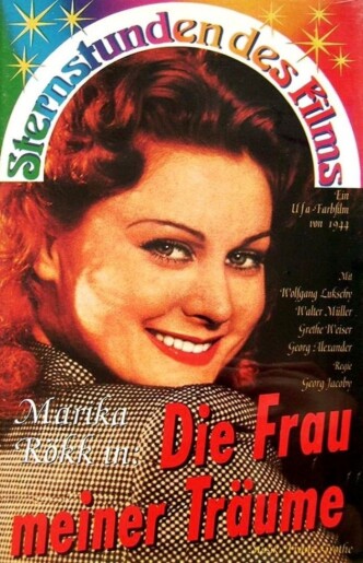 Девушка моей мечты / Die Frau meiner Träume (1944): постер