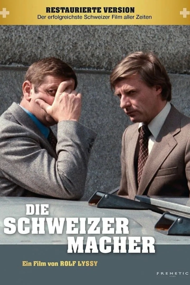 Как стать швейцарцем / Die Schweizermacher (1978): постер