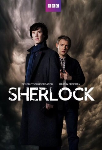Шерлок / Sherlock (2010-2017) (телесериал)