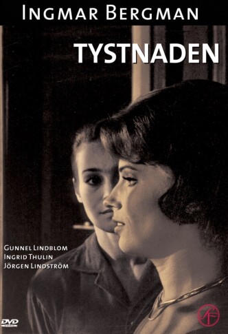 Молчание / Tystnaden (1963): постер