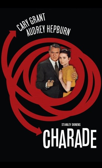 Шарада / Charade (1963): постер