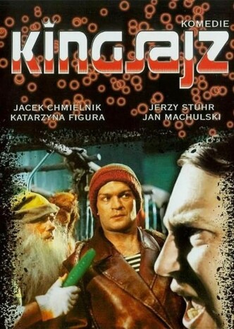 Кингсайз / Kingsajz (1988): постер