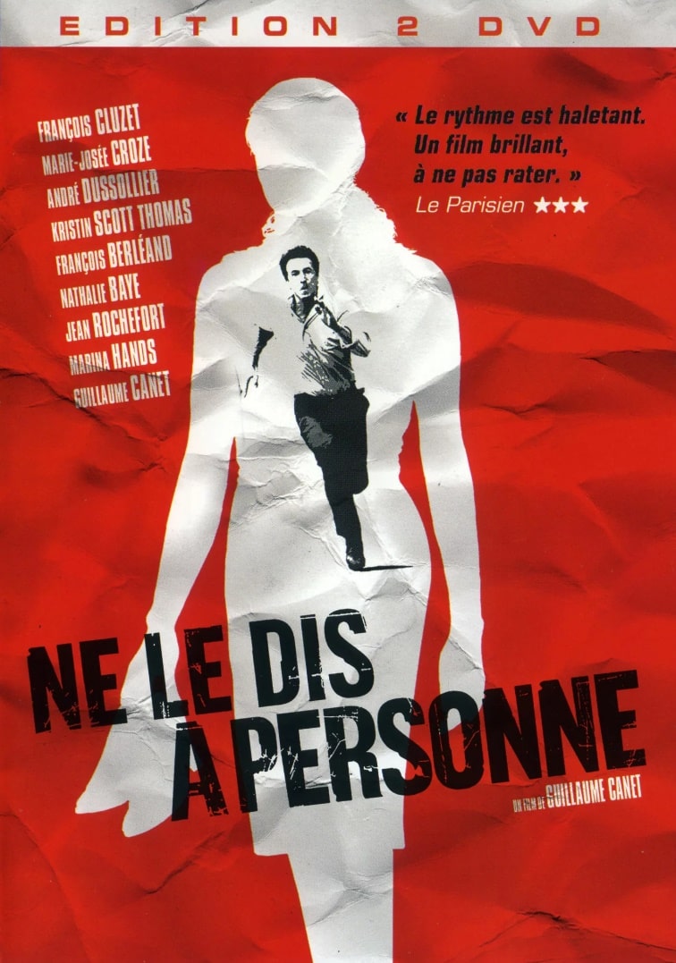 Не говори никому / Ne le dis à personne (2006): постер
