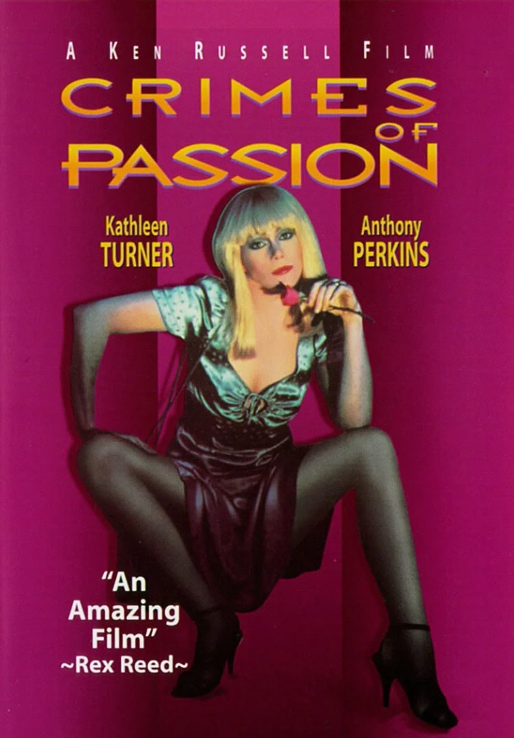Преступления на почве страсти / Crimes of Passion (1984): постер