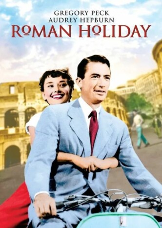Римские каникулы / Roman Holiday (1953): постер