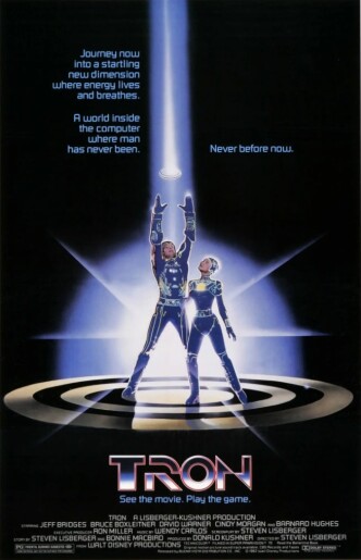 Трон / Tron (1982): постер