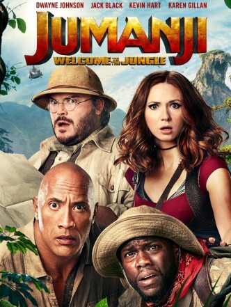 Джуманджи: Зов джунглей / Jumanji: Welcome to the Jungle (2017): постер
