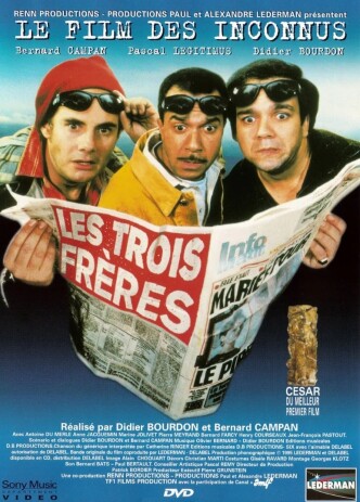 Три брата / Les trois frères (1995): постер