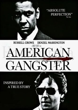 Гангстер / American Gangster (2007): постер