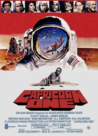 Козерог-1 / Capricorn One (1977): постер